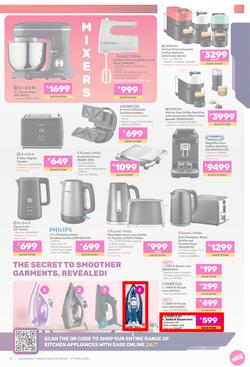 Game : Electronics Mania (18 March - 21 April 2025), page 19