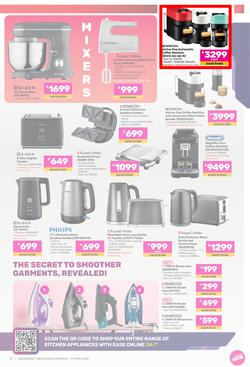 Game : Electronics Mania (18 March - 21 April 2025), page 19