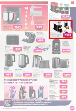 Game : Electronics Mania (18 March - 21 April 2025), page 19
