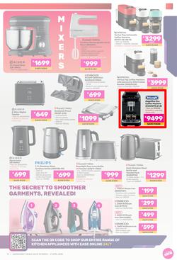 Game : Electronics Mania (18 March - 21 April 2025), page 19