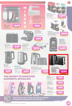 Game : Electronics Mania (18 March - 21 April 2025), page 19