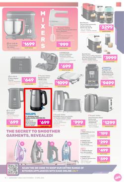 Game : Electronics Mania (18 March - 21 April 2025), page 19
