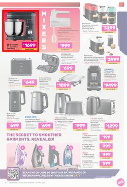 Game : Electronics Mania (18 March - 21 April 2025), page 19