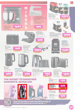 Game : Electronics Mania (18 March - 21 April 2025), page 19