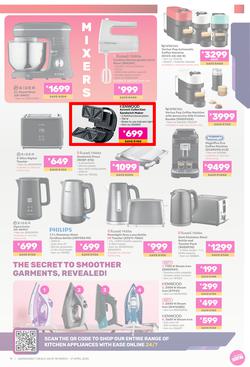 Game : Electronics Mania (18 March - 21 April 2025), page 19