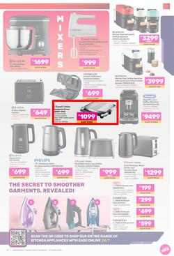 Game : Electronics Mania (18 March - 21 April 2025), page 19
