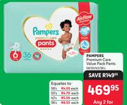 Pampers Premium Care Value Pack Pants 58/50/42/36's-For Any 2