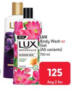 Lux Body Wash Or Gel (All Variants)-For 2 x 750ml