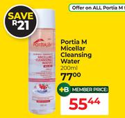 Portia M Micellar Cleansing Water-200ml