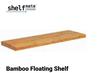 Shelfmate Bamboo Floating Shelf-900mm x 200mm x 30mm