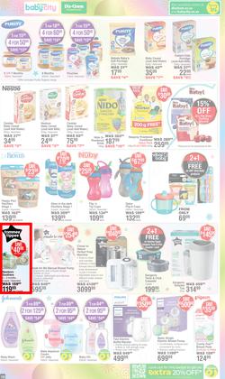 Dis-Chem : New Year Savings (10 December - 12 January 2025), page 19