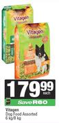 Vitagen Dog Food Assorted-6Kg/8Kg Each
