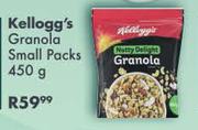 Kellogg's Granola Small Packs-450gm