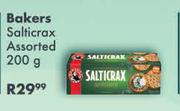 Bakers Salticrax Assorted-200gm