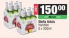 Stella Artois Handies-For 2 x 6 x 330ml