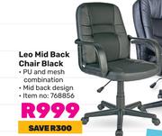 Leo Mid Back Chair Black
