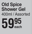 Old Spice Shower Gel Assorted-400ml Each