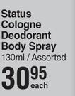 Status Cologne Deodorant Body Spray Assorted-130ml Each