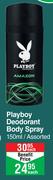 Playboy Deodorant Body Spray Assorted-150ml Each
