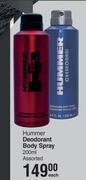 Hummer Deodorant Body Spray Assorted-200ml Each