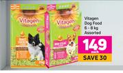 Vitagen Dog Food Assorted-6-8Kg Each