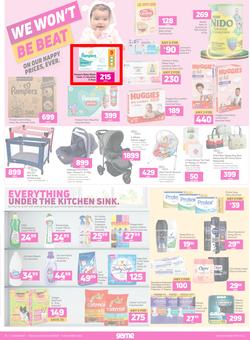 Game : Compliments Of The Season (30 November - 13 December 2022), page 19