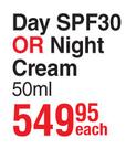 Eucerin Even Pigment Perfector With Thiamidol Day SPF30 Or Night Cream-50ml Each