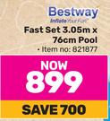 Bestway Fast Set 3.05m x 76cm Pool