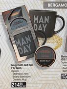 Nature's Nourishment Bergamot & Black Pepper Mug Bath Gift Set For Men (3 Piece)-Per Set