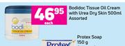 Bodidoc Tissue Oil Cream With Urea Dry Skin Assorted-500ml Each     