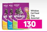 Whiskas Cat Food Assorted-2Kg Each