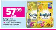 Sunlight Auto Washing Powder Or 2 In 1 Hand Washing Powder Assorted-2Kg Each