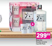 Roku Gin Double Ceramic Cup Gift Pack