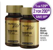 Dis-Chem Gold Biotin 500up 60 Coated Tablets-For 1