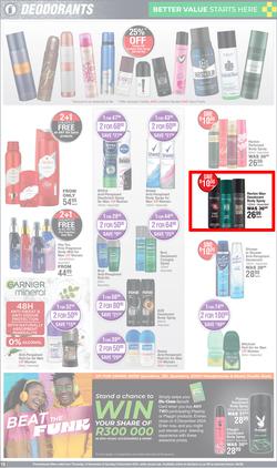 Dis-Chem : Hot Summer Deals (14 November - 08 December 2024), page 19
