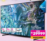 Samsung 85" (215cm) QLED 4K Smart TV Q60D