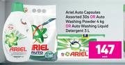 Ariel Auto Capsules Assorted 30s Or Auto Washing Powder 4Kg Or Auto Washing Liquid Detergent 3L-Each
