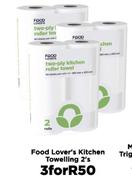 Food Lover's Kitchen Towelling-For 3 x 2's Pack