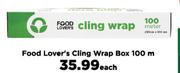 Food Lover's Cling Wrap Box 100m-Each