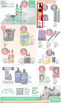 Dis-Chem : Savings Galore (14 March - 07 April 2024), page 19