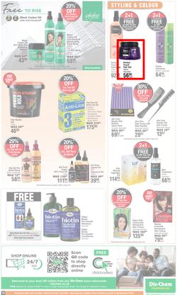 Dis-Chem : Savings Galore (14 March - 07 April 2024), page 19