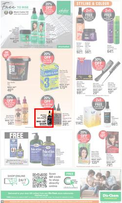 Dis-Chem : Savings Galore (14 March - 07 April 2024), page 19