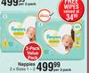 Pampers Nappies (Sizes 1-2)-Per 2 Pack