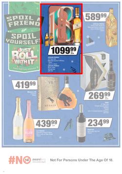 SUPERSPAR EASTERN CAPE : We've Got The Christmas You Deserve (23 November - 5 December 2021) Valid In | Bluewater Bay, Amalinda, Knysna, Heather Park, Jeffery's Bay, Rosehill, Sedgefield, Spandau, page 19