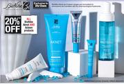 Bionike Aknet Azelike Plus Intensive Care-30ml