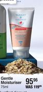 Yardley London Oatmeal Gentle Moisturiser-75ml