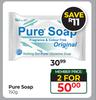 Pure Soap-For 2 x 150g