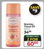 Bramley Tissue Oil-For 2 x 100ml
