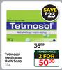 Tetmosol Medicated Bath Soap-For 2 x 75g