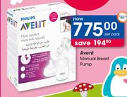 Avent Manual Breast Pump-Per Pack